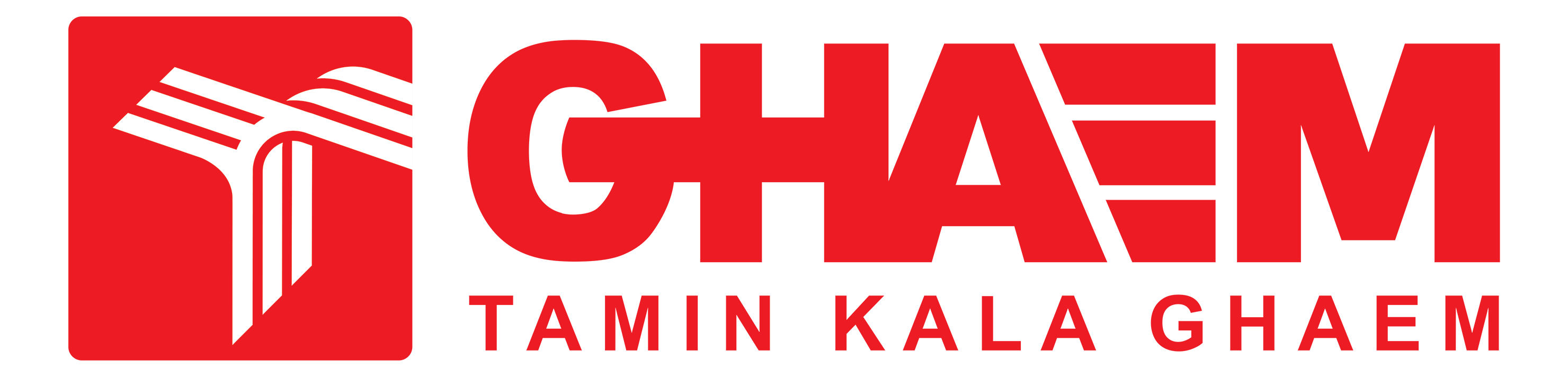tamin kala ghaem logo 2021